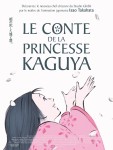 Le_Conte_de_la_princesse_Kaguya